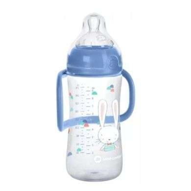 BEBE CONFORT BIB PP EMOTION AVEC POIGNEES 270 ML BLEU 8112