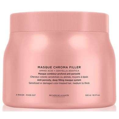KERASTASE CROMA ABSOLU MASQUE FILLER 500 ML