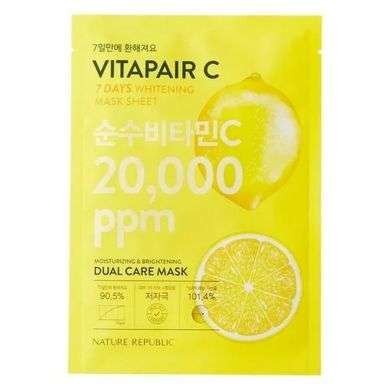 NATURE REPUBLIC Vitapair c mask sheet